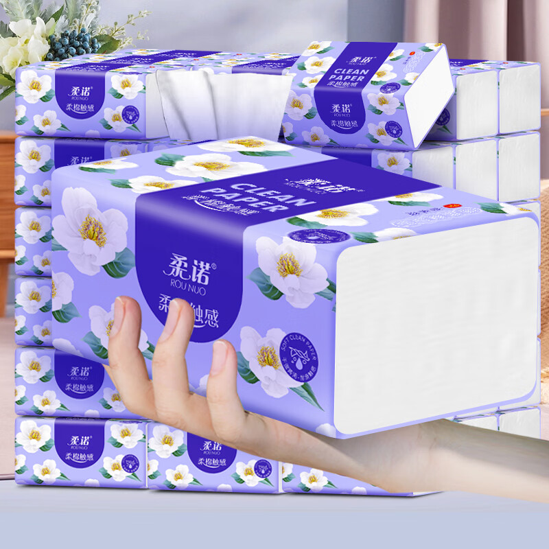 【京小喜 】 社群专享 节庆用品山茶花抽纸【3包】 【3包装】 4层 45抽*1包