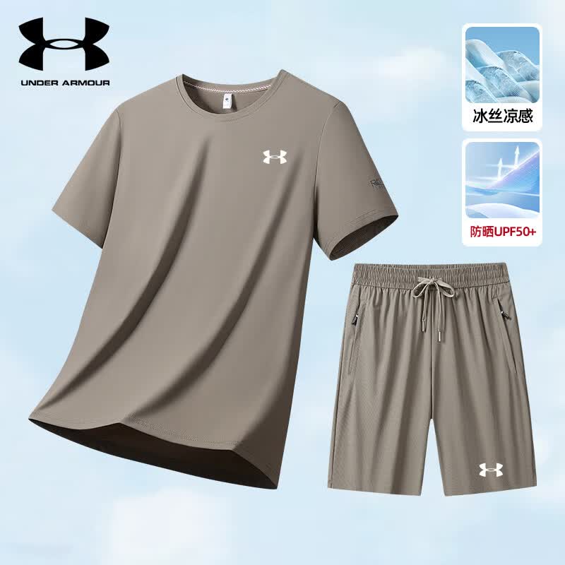 安德玛运动健身夏季宽松舒适直筒运动短裤跑步T恤夏日套装男款t恤 奢品-豆绿短裤套装 7-[建议220-240斤]