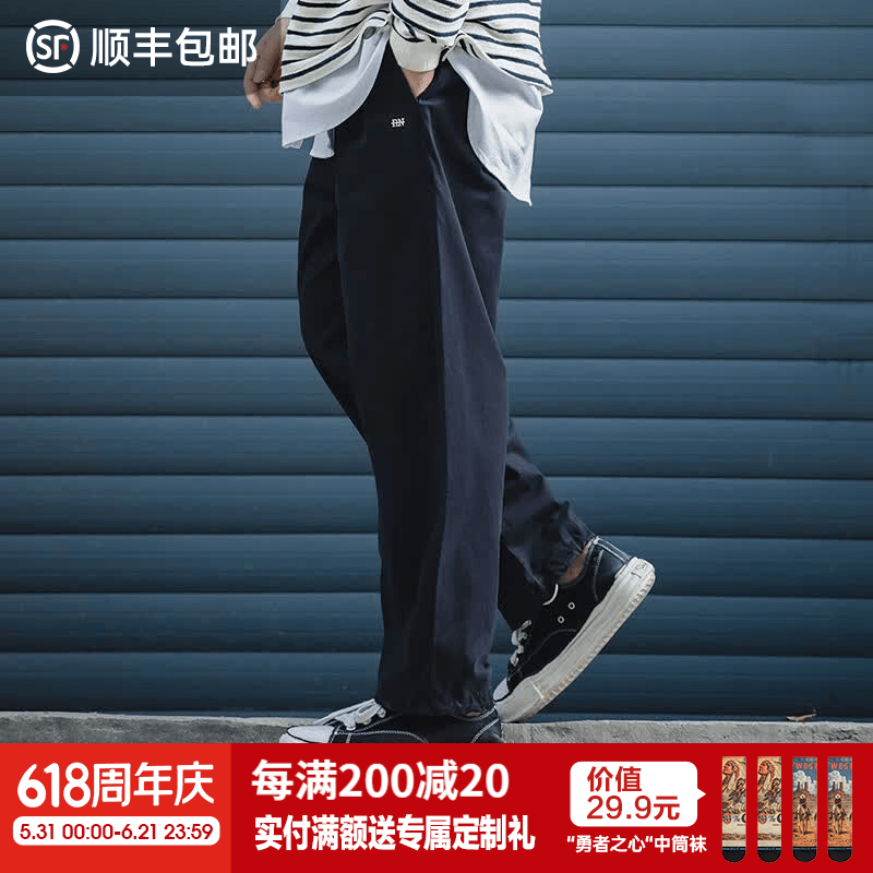 马登工装美式复古Easypants卡其休闲裤男士宽松直筒束脚长裤子男春 藏蓝色 【藏青色制式通勤裤/男式高级感裤子】 L