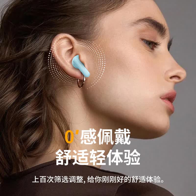 快本（Kuabe）无线蓝牙耳机太空数显充电仓炫彩真无线半入耳式随身舒适运动跑步游戏音乐降噪适手机通用耳塞 [升级透明数显充电仓]酷雅黑 官方标配