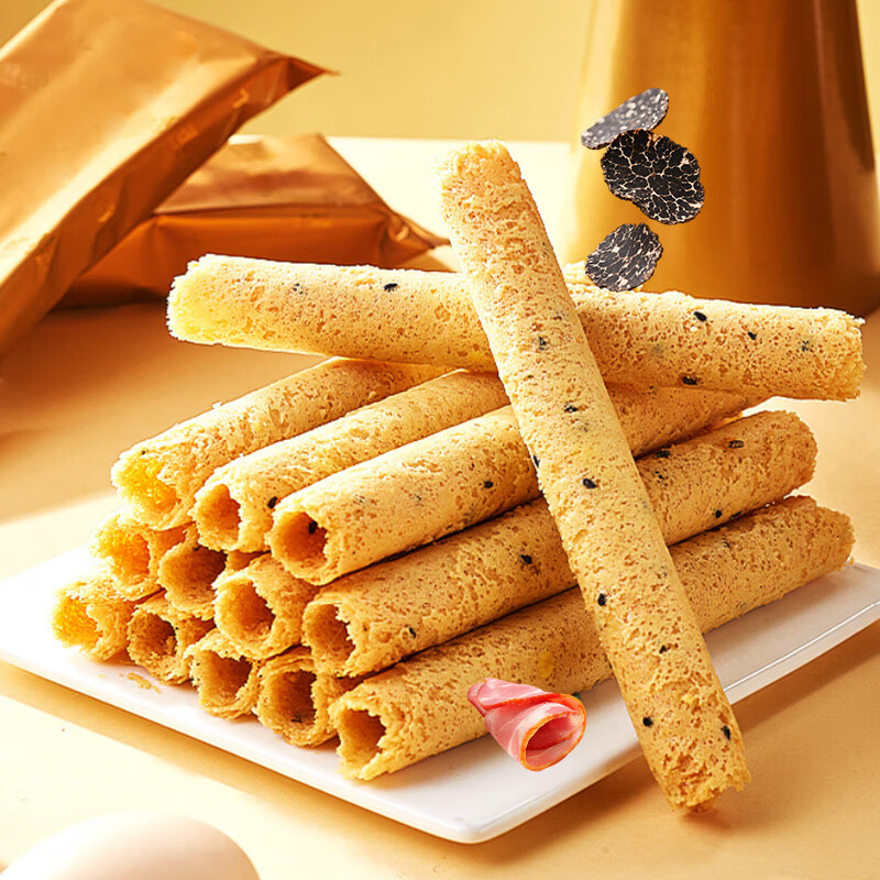 LICI ELABORATE莱茜 手作蛋卷礼盒300g原味黄油港式休闲零食 伴手礼中秋送礼团购 原味+黄油味 300g*1