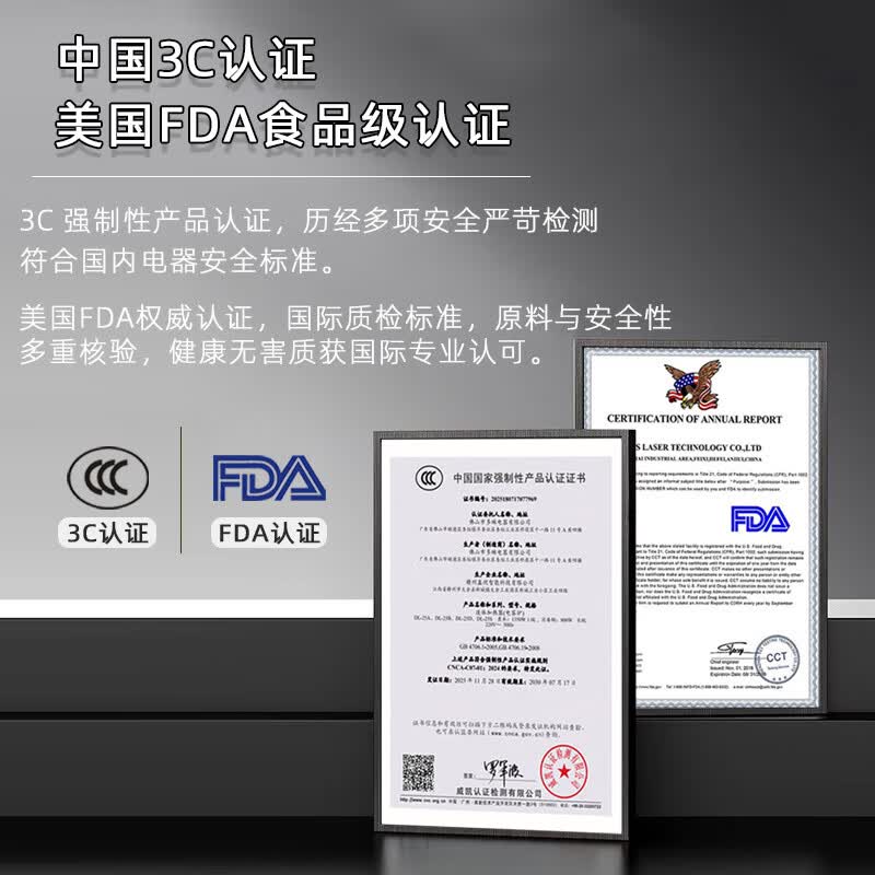 南极人（Nanjiren）全自动上水烧水壶电热水壶自动上水保温一体泡茶专用家用办公茶台茶桌嵌入式茶具套装2026年新款 1.2L 【限时特价】消毒壶+烧水壶