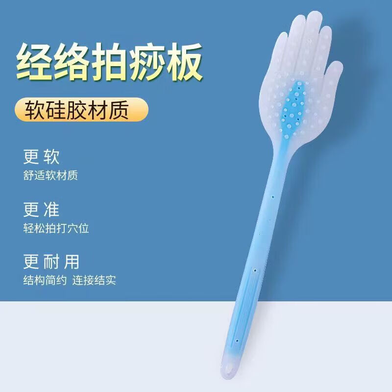 【精选直发】器手持滚轮V型按摩 去法令纹紧致提拉面部按摩双下巴滚脸仪 硅胶手掌经络拍【粉色】