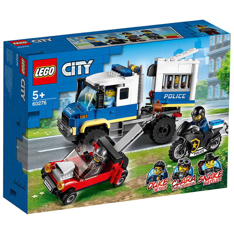 乐高(LEGO)积木 城市系列CITY 60276 警察大追捕 5岁+ 儿童玩具 男孩女孩圣诞礼物