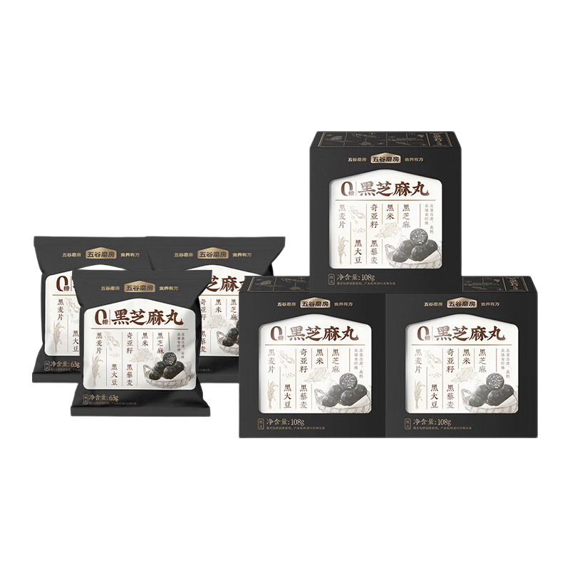 五谷磨房无糖黑芝麻丸健康零食芝麻球 108g*3盒 +63g*3【到手6件】