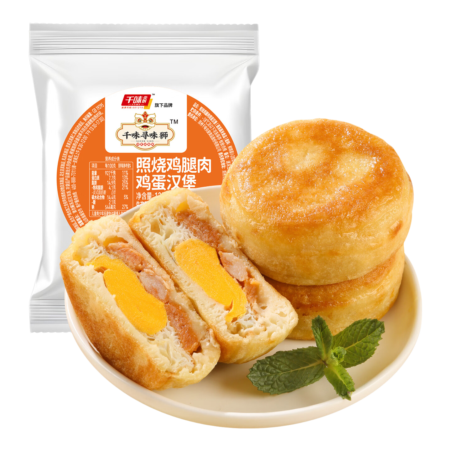 ǧζ��� ���ռ����⼦������ 120g��2��7.4Ԫ/������37Ԫ��