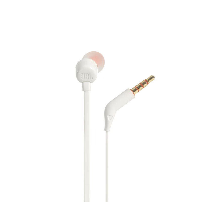 JBL T110 立体声入耳式耳机耳麦 运动耳机 电脑游戏耳机 手机有线耳机带麦可通话 珍珠白