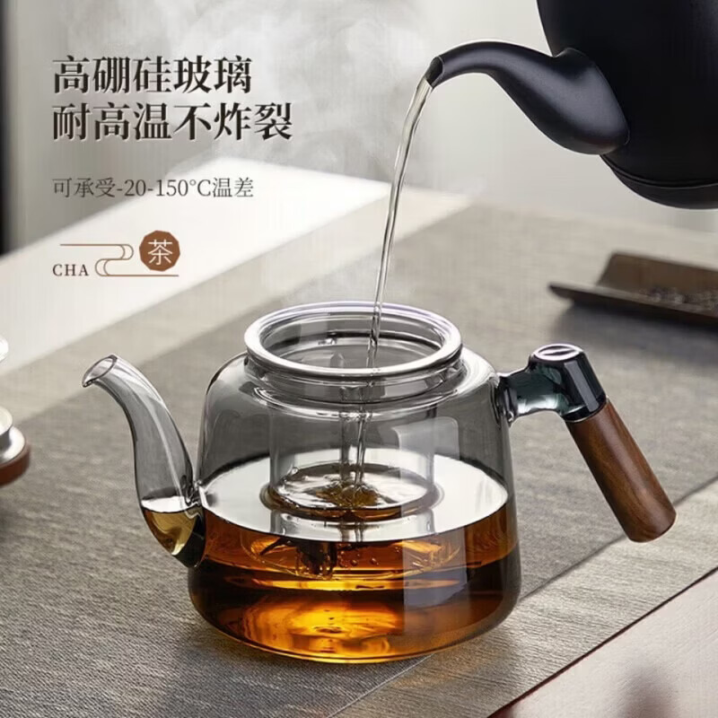 AILUKI电陶煮茶炉器泡茶壶玻璃煮茶器蒸煮一体家用茶水分离茶具套装 胡桃木+实木侧把壶 【高端养生壶】 煮茶壶最新款2026高档大气