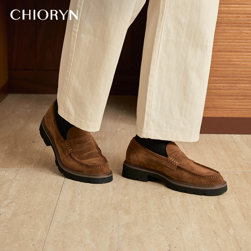 CHIORYN【轻量化增高5.5牛绒】青润乐福鞋男复古老钱风一脚蹬皮鞋 轻量化厚底乐福鞋 38