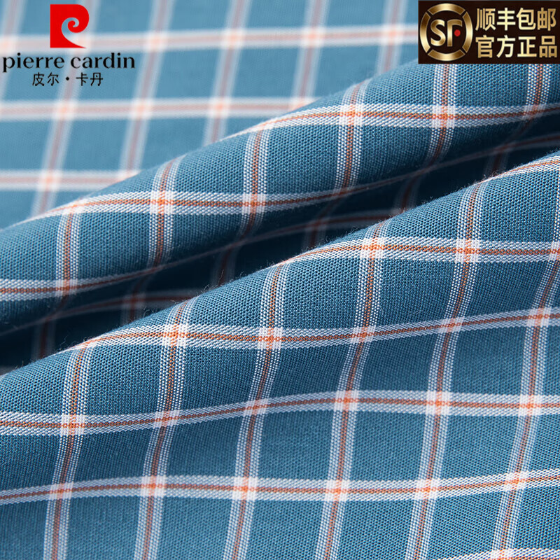 皮尔卡丹(pierre cardin)轻奢品牌男装夏季薄款高档短袖衬衫男士免烫商务休闲高级感衬衣男 2212蓝格 【亲肤抗皱免烫舒适】 3XL 190/56【建议170-190斤】