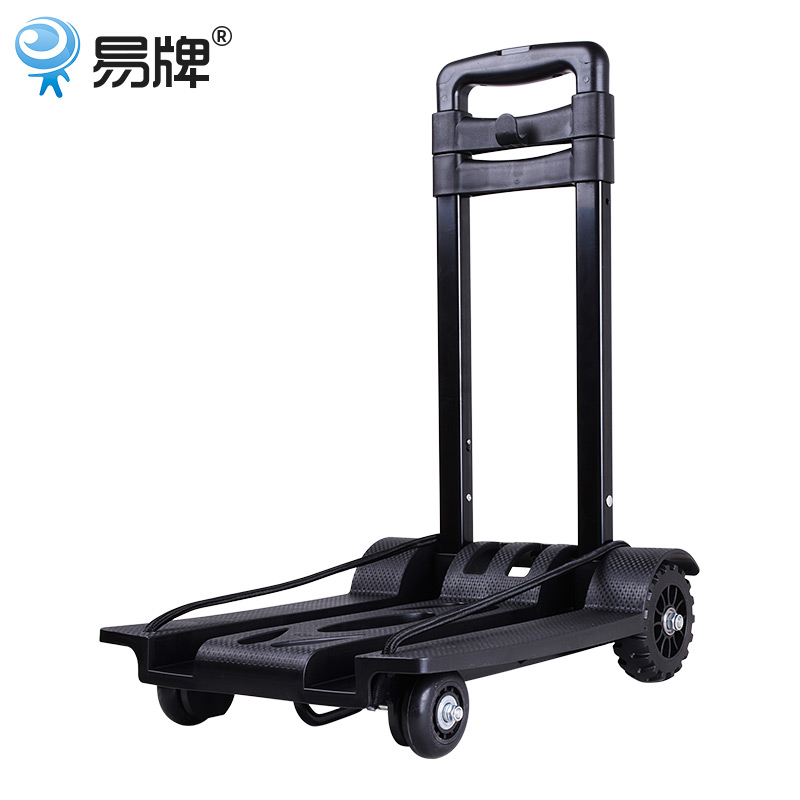 易牌手拉车折叠便携手推车拉货拖车行李车买菜搬运神器拉杆车 四轮