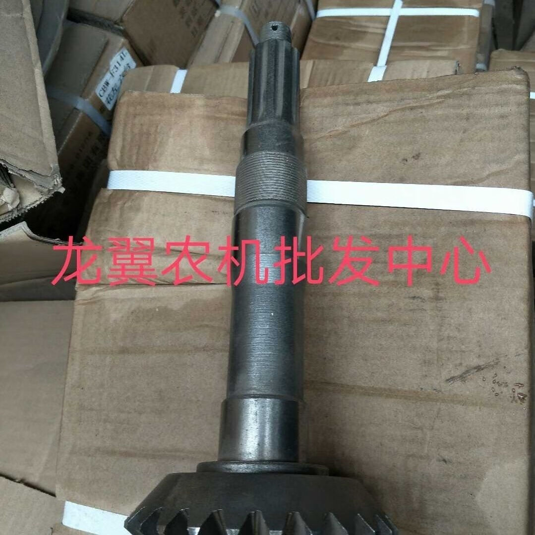 妥大师拖拉机四驱配件福田石家庄江西黄海金马东风等各种型号大小椎