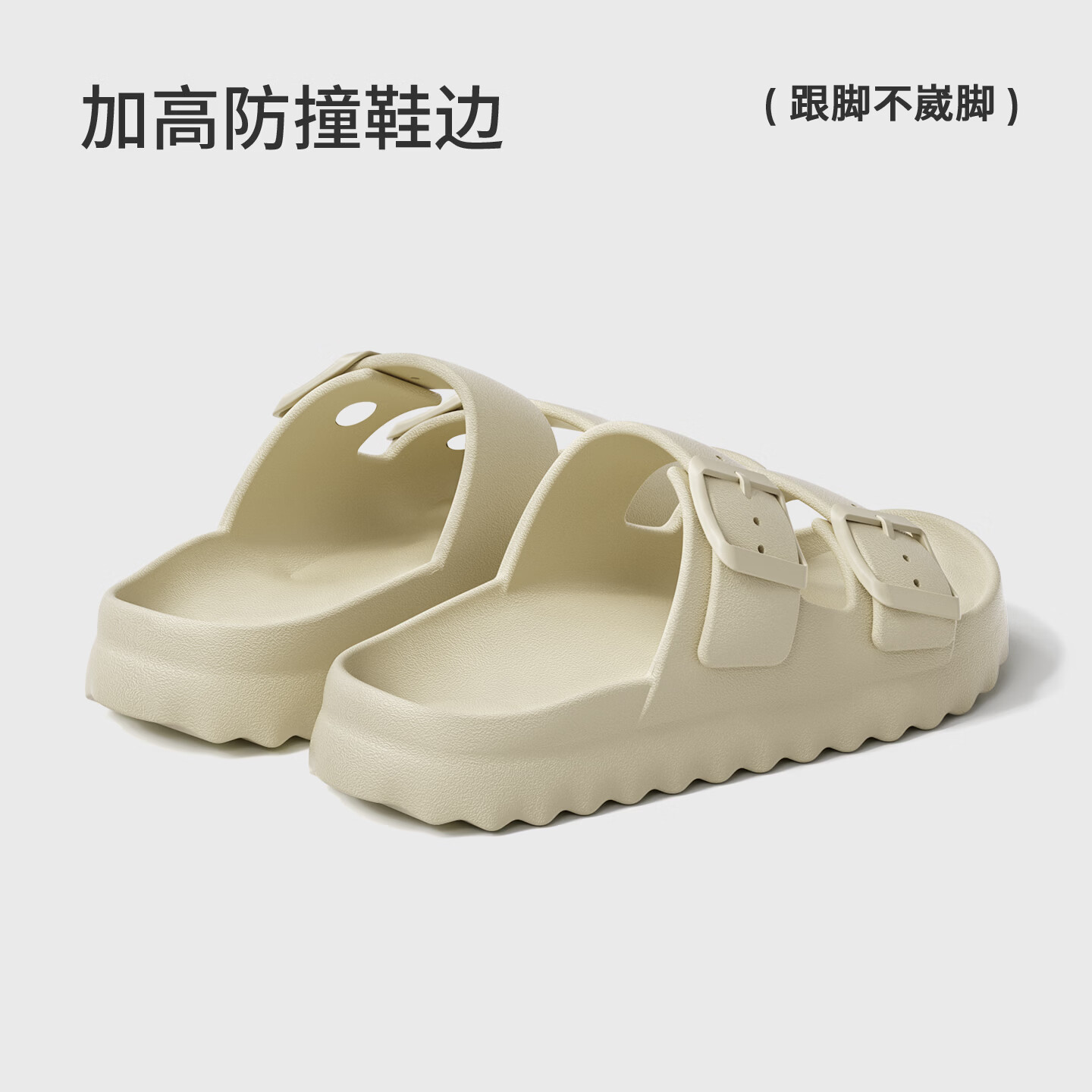 朴西光影厚底勃肯拖鞋男士防滑增高女拖可外穿新款凉拖鞋高颜值高级感 黏土棕 35-36