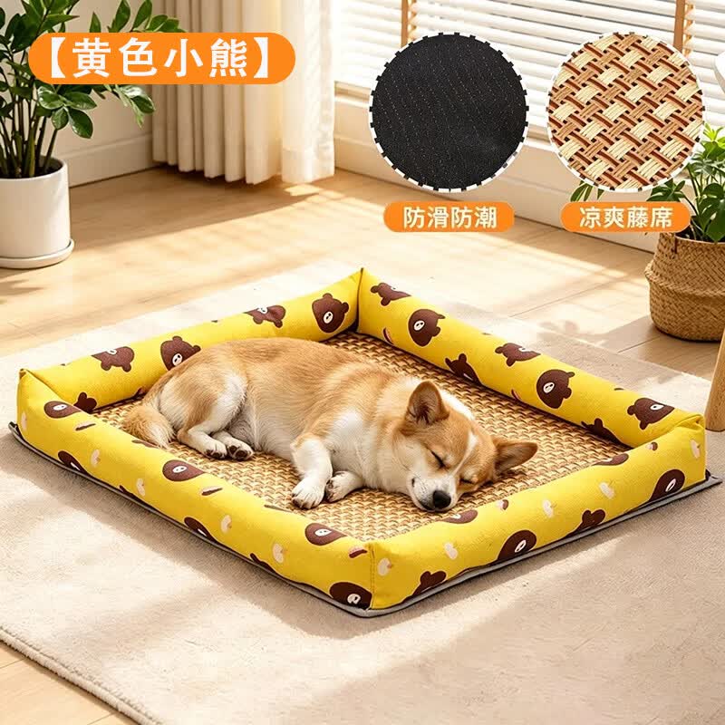 瓜洲牧狗窝猫窝夏季地垫狗狗窝凉席小型犬猫咪凉席垫子四季通用宠物用品 夏日新升级-加厚凉席窝【黄色熊】送绳结玩具 S-小型40*30【建议5斤内】