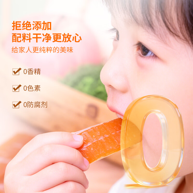 棘鲜丰益生菌沙棘水果条沙棘果糕儿童零食营养健康富含VC新疆特产 益生菌沙棘水果条 190g*1盒