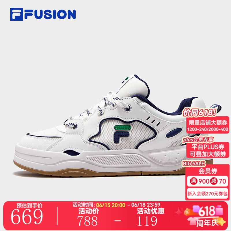 FILA FUSION斐乐潮牌BANK II DX男鞋2026夏季新款板鞋厚底板鞋 香雪白/暗海蓝-WO 42