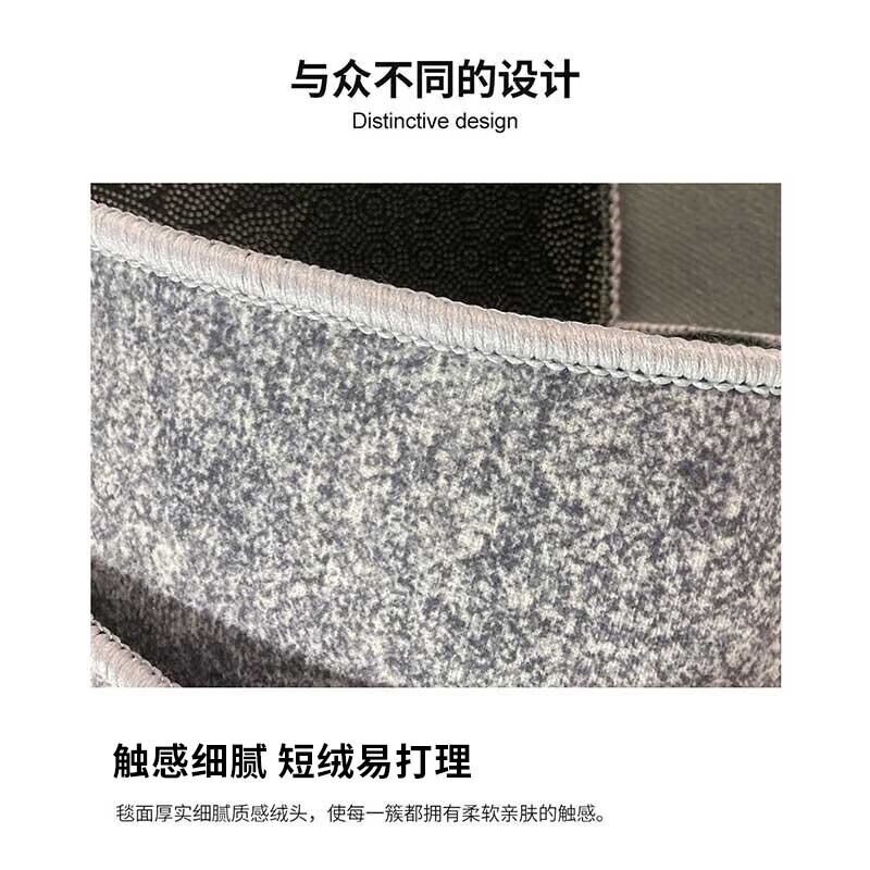 布迪思地毯客厅卧室现代轻奢风沙发茶几垫满铺加厚可定制大面积床边毯 云纱 140*200CM