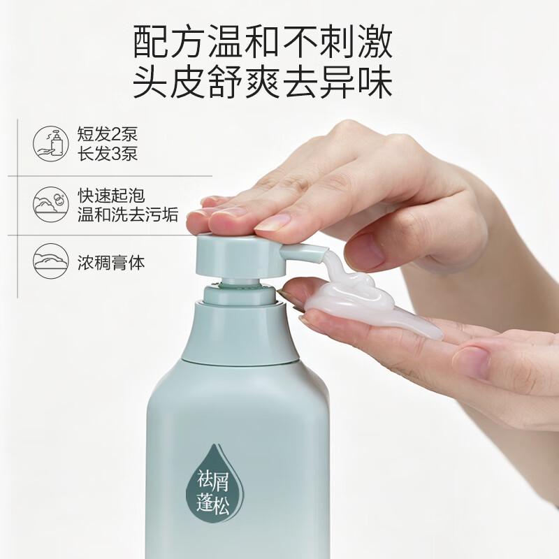阿道夫去屑洗发水518ml大瓶装 控油去屑止痒经典留香洗头膏蓬松清爽男女 祛屑洗发水518ml 柠檬清香