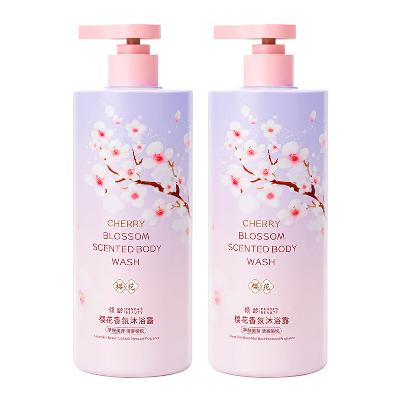 倾龄樱花香氛沐浴露持久留香香水清洁洗澡补水保湿滋润男女水润沐浴露 樱花香氛沐浴露800ml×1瓶