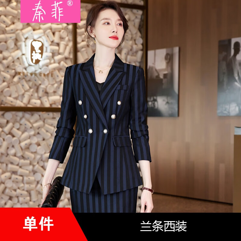 秋冬新款时尚气质女神范轻熟风职业会议正装经理面试私人西服外套女