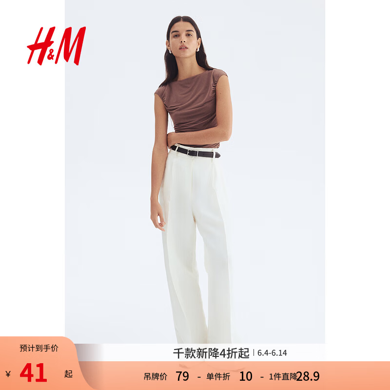 H&M女装T恤夏季一字领修身褶皱垂坠款盖袖上衣1300538 深褐色 M 165/96