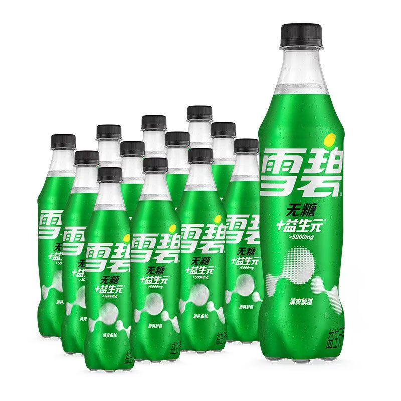 可口可乐雪碧纤维柠檬汽水 500ml*12瓶 无糖0脂0卡碳酸饮料汽水整箱装 雪碧纤维500ml12瓶(新老包装随机发货)