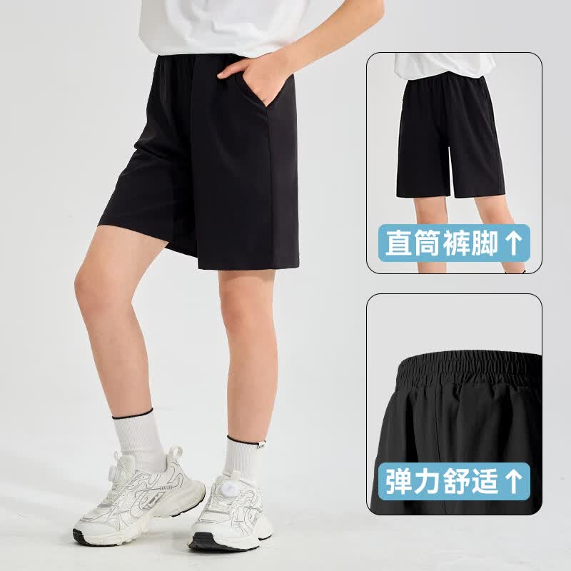 真维斯(Jeanswest)男童夏短裤2026新款夏季儿童男大童速干透气运动裤童装凉感五分裤 【2件装】灰/J弧线白标K-黑/J灰标K 160