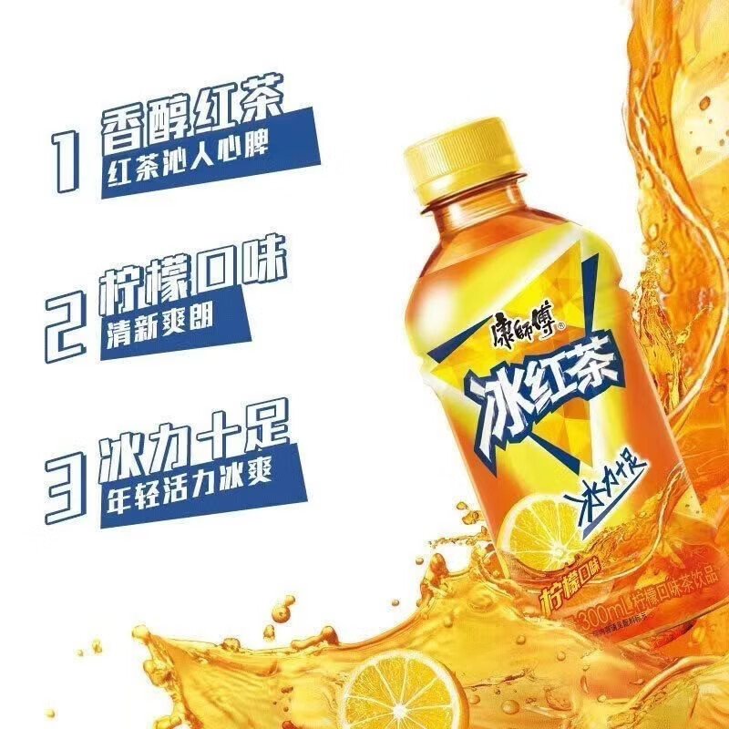图 6