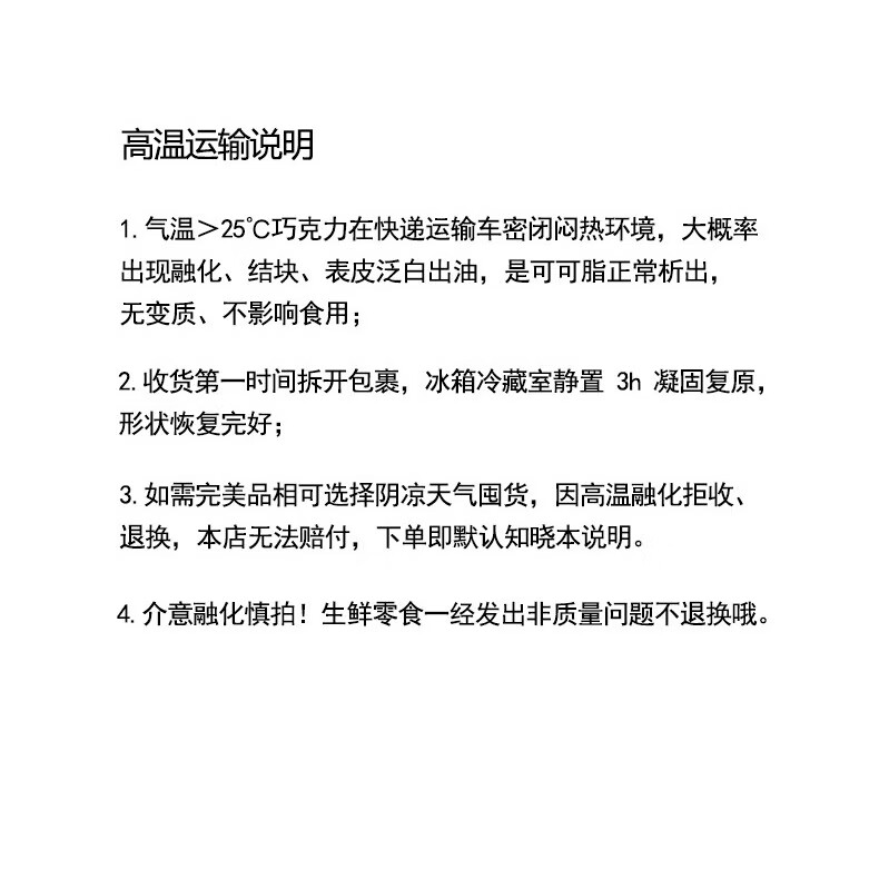 乌兹别克斯坦Krember Ole棉花糖夹心巧克力派进口饼干原装182g 乌兹别克斯坦Krember Ole棉花糖夹心巧克力派182g*1袋