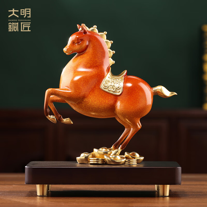 大明铜匠马上有财铜马摆件马年工艺品客厅玄关办公室装饰乔迁开业升职礼物 马上有财小号长约18*12*19.5cm