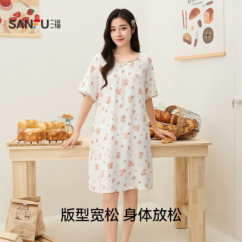 三福(SANFU)蝴蝶结短袖格子睡衣女夏季圆领睡裙宽松柔软连衣裙居家服517960 米色小狗 M