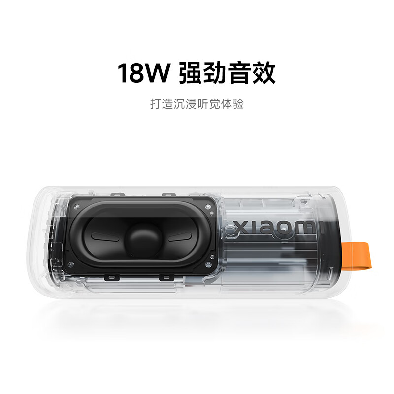 图 3