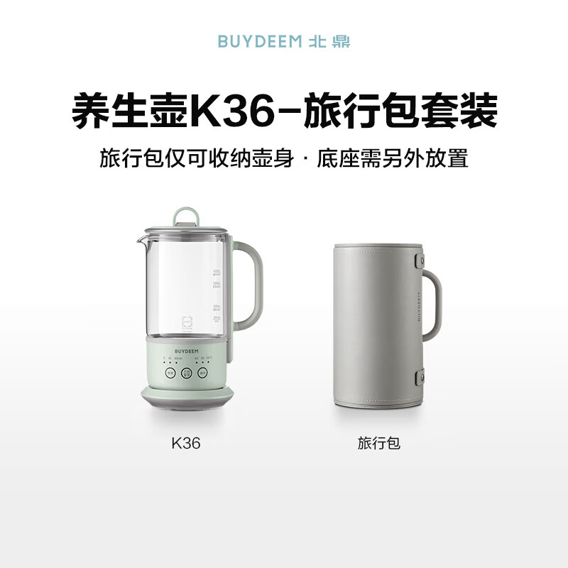 图 9