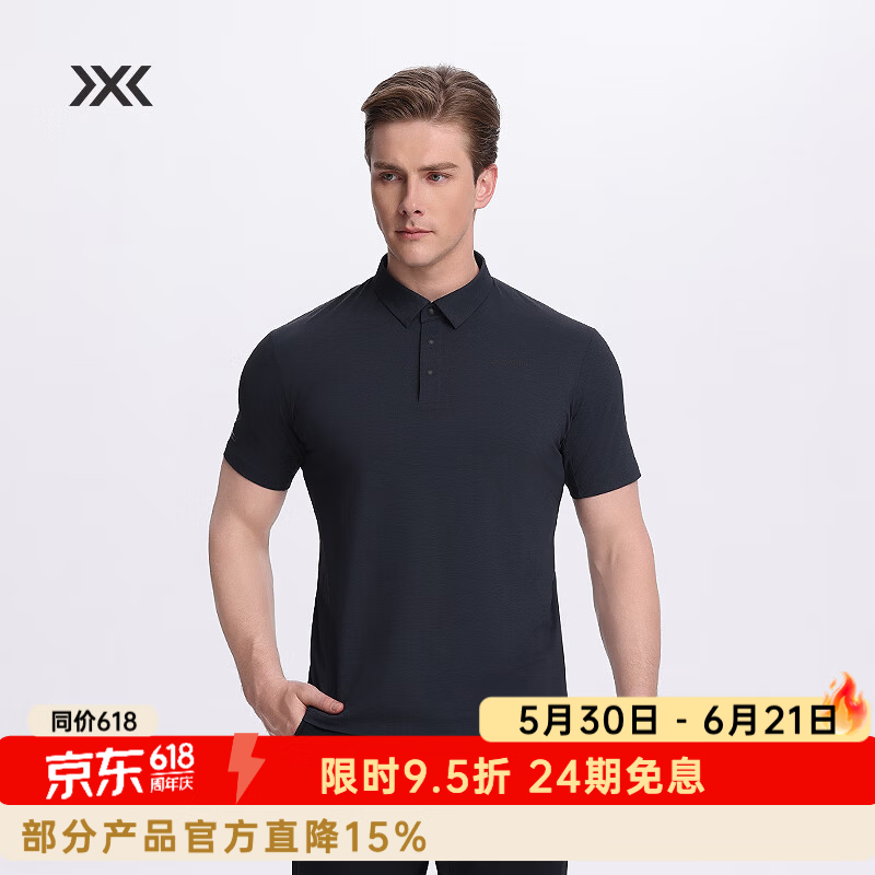 XBIONIC布里兹棉感速干POLO衫男短袖Polo抗菌防晒夏季商务休闲 25787 矿物黑 L