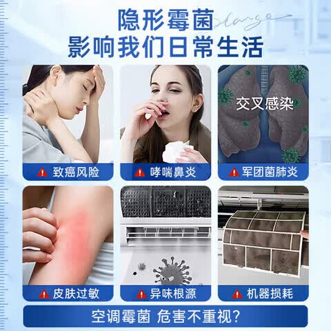 YEKY空调除垢清洗剂免拆清洗强力去污除垢不伤空调yeky深层清洁气味 3瓶 买2赠1【超值装】 【官方直售 京质保障】