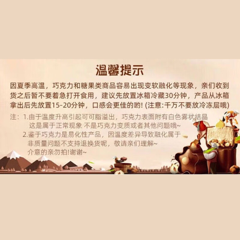 乌兹别克斯坦Krember Ole棉花糖夹心巧克力派进口饼干原装182g 乌兹别克斯坦Krember Ole棉花糖夹心巧克力派182g*1袋