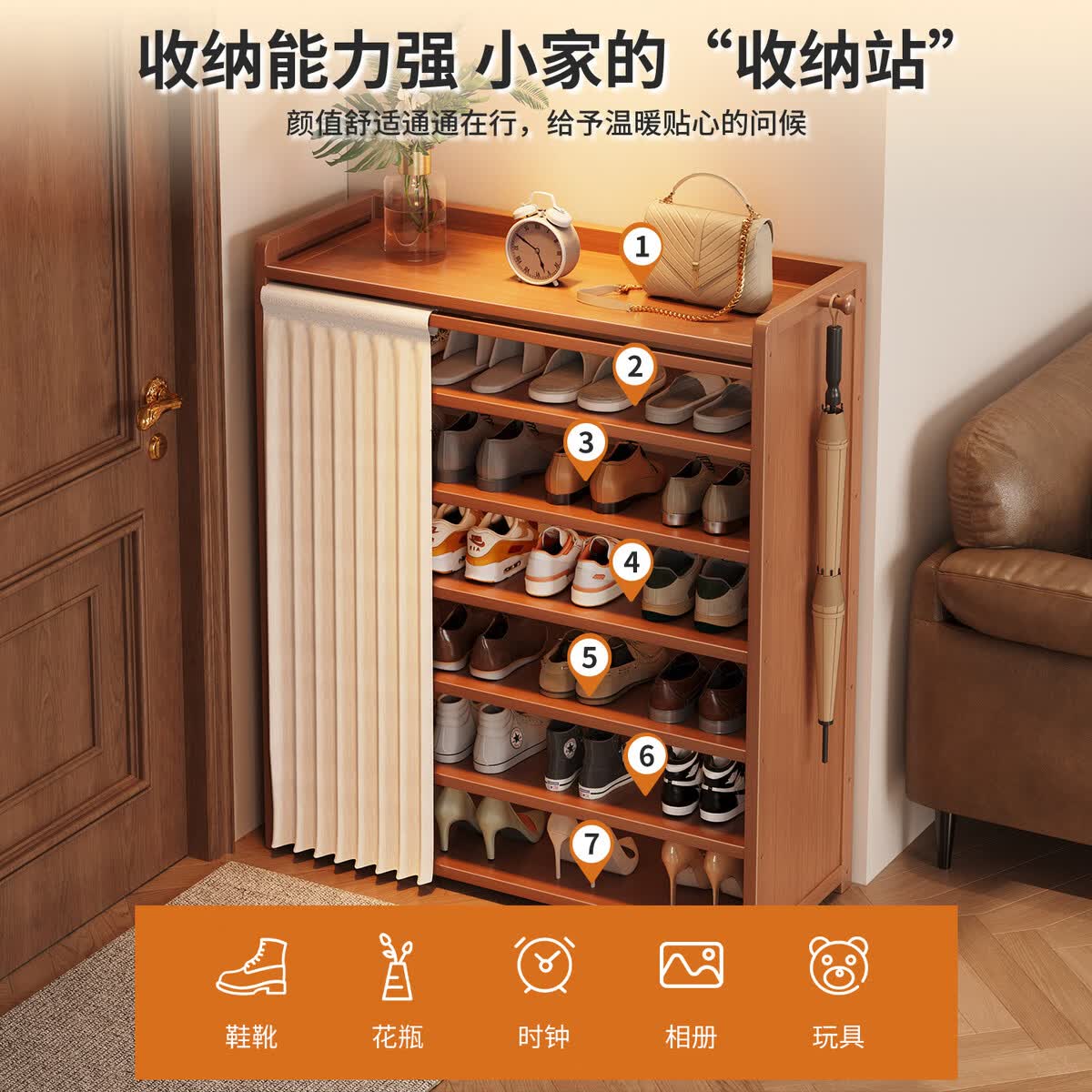 溥畔鞋架子门口多层简易房用鞋架2026新款入户门防尘收纳鞋柜 8层90cm+升级加高[送月白纱帘+美观防尘]