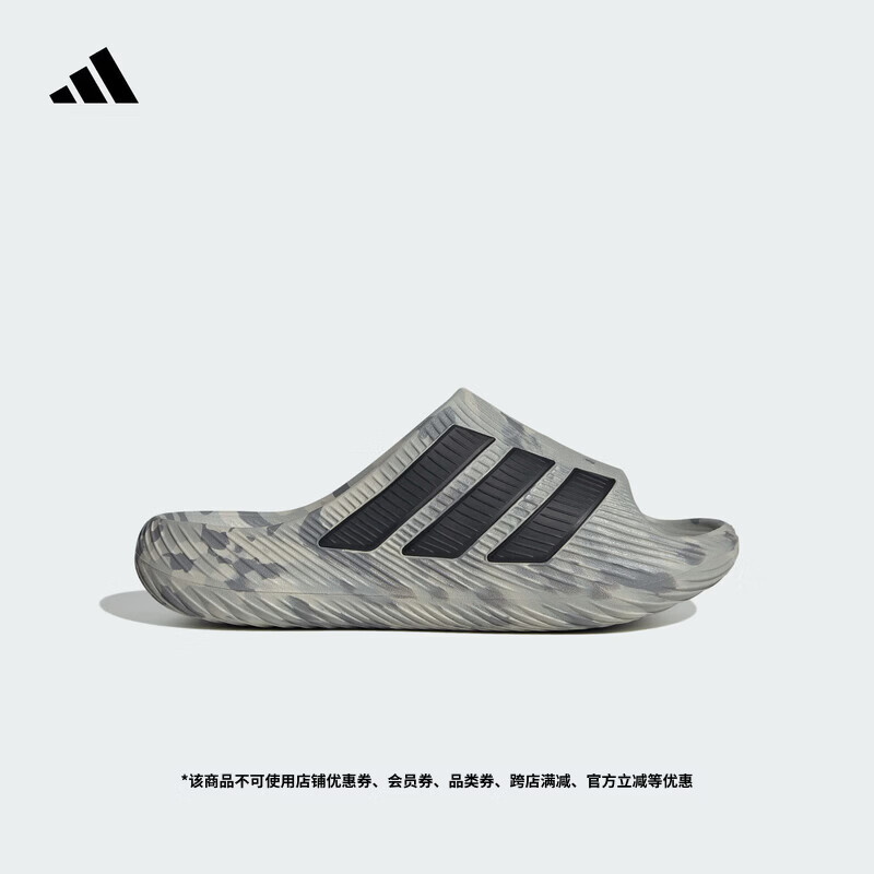 adidas PURECHILL SLIDE风缓拖鞋运动舒缓外穿男女夏新款阿迪达斯   浅灰/黑色   44.5