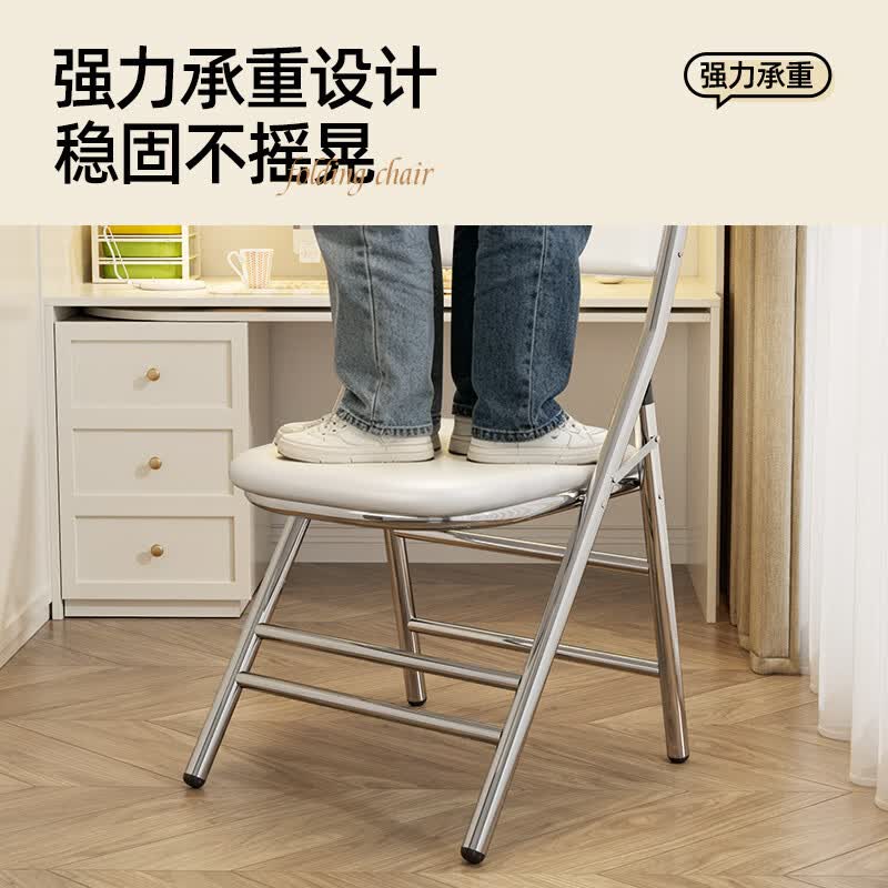 溥畔折叠椅子电脑椅培训椅活动会议椅餐椅办公座椅靠背椅便携凳子 天天特惠(不锈钢加粗钢管)