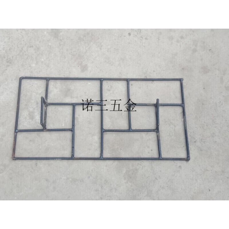 RSRDDY庭院园林水泥地坪压花 模具1钢筋四方--60x30 黑色 黑色1