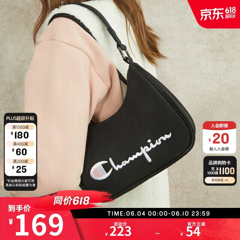 Champion冠军腋下包单肩包牛角包女春夏新款小肩包斜挎包 黑色 均码