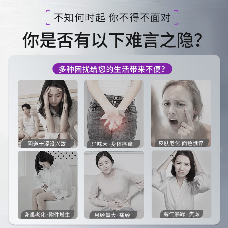 欧维婷欧维婷雌三醇软膏德国原装进口15g凝胶醇外用软乳膏天然更年期女 二瓶第二个半价【小疗程装】 【官方直营 京质保障】