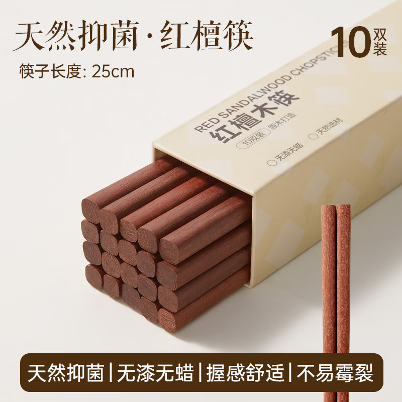 图 10