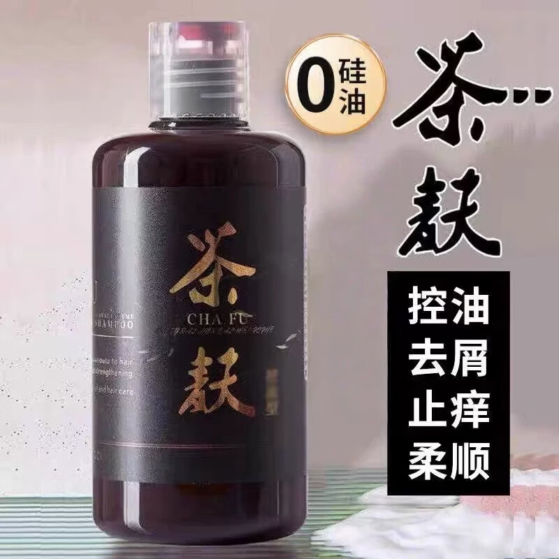 汤氏家族·正品茶麸洗发水去屑止痒控油蓬松天然茶籽原浆无硅油洗发乳 茶麸天然洗发乳（控油型） 400ml 1瓶