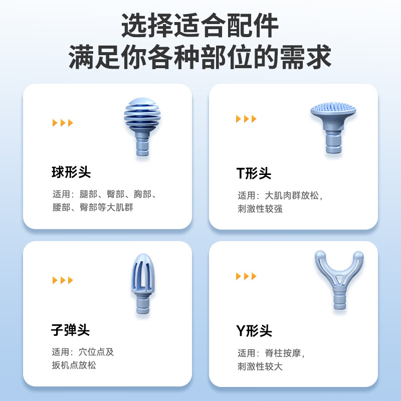 安踏(ANTA)筋膜枪专业级按摩器 【安踏正品】专业筋膜枪