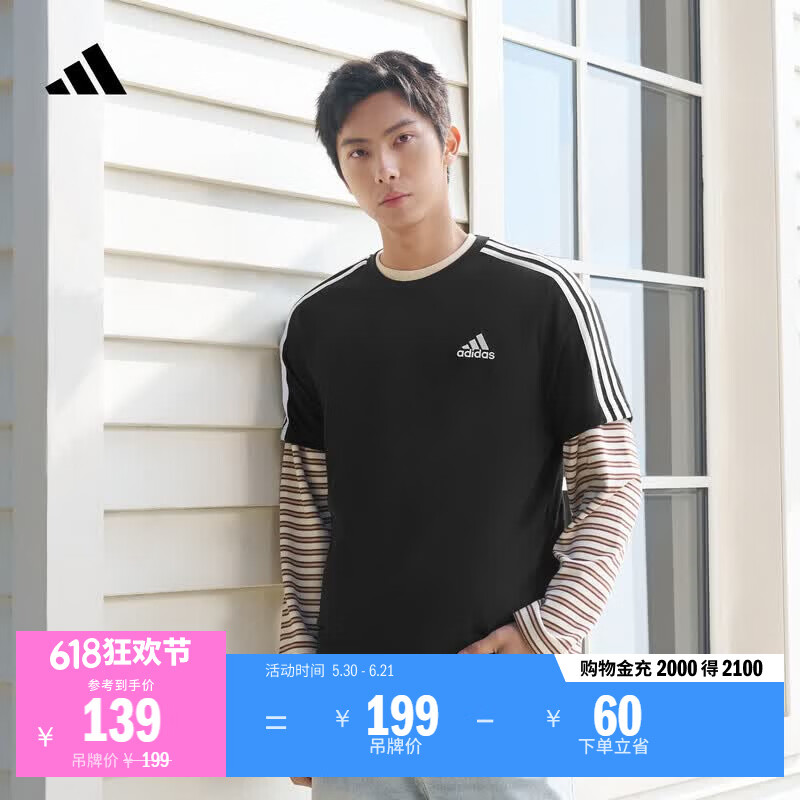 adidas纯棉休闲百搭三条纹针织运动圆领短袖T恤上衣男夏阿迪达斯   黑色/白   L