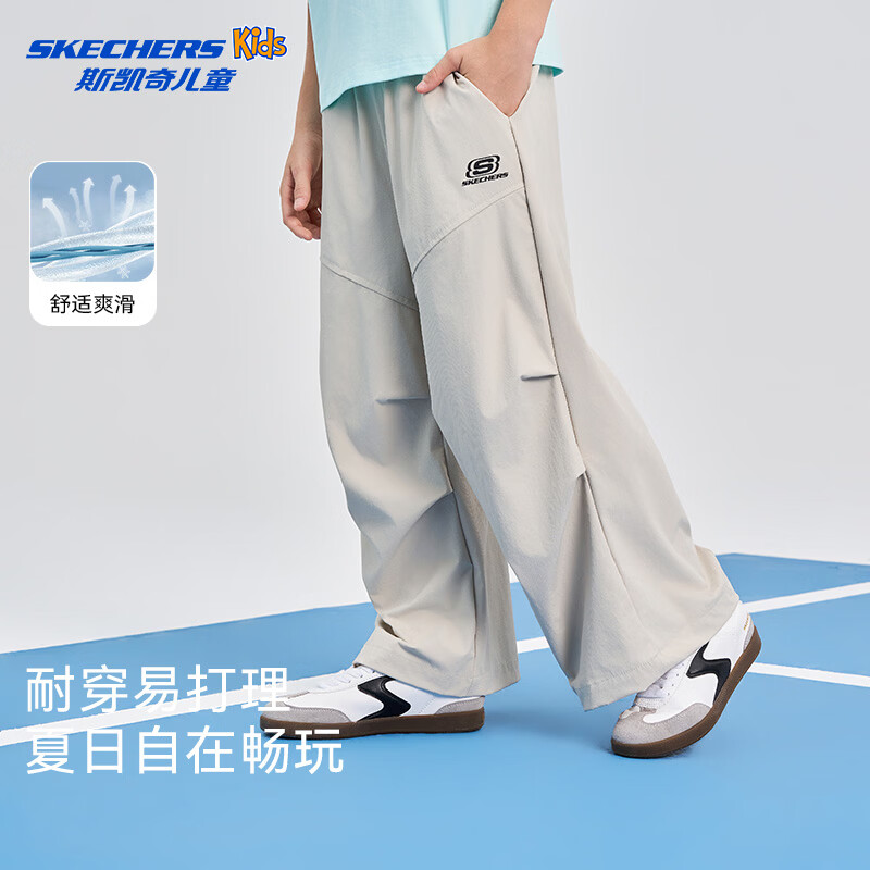 斯凯奇（Skechers）童装男童梭织长裤中大童夏季凉感速干宽松休闲青少年运动裤 云灰色 160 CM