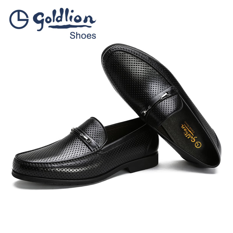 金利来(Goldlion)凉鞋男 夏季男士套脚镂空皮鞋冲孔商务正装鞋 圆头透气凉皮鞋男 黑色 42 比标准码皮鞋偏大一码