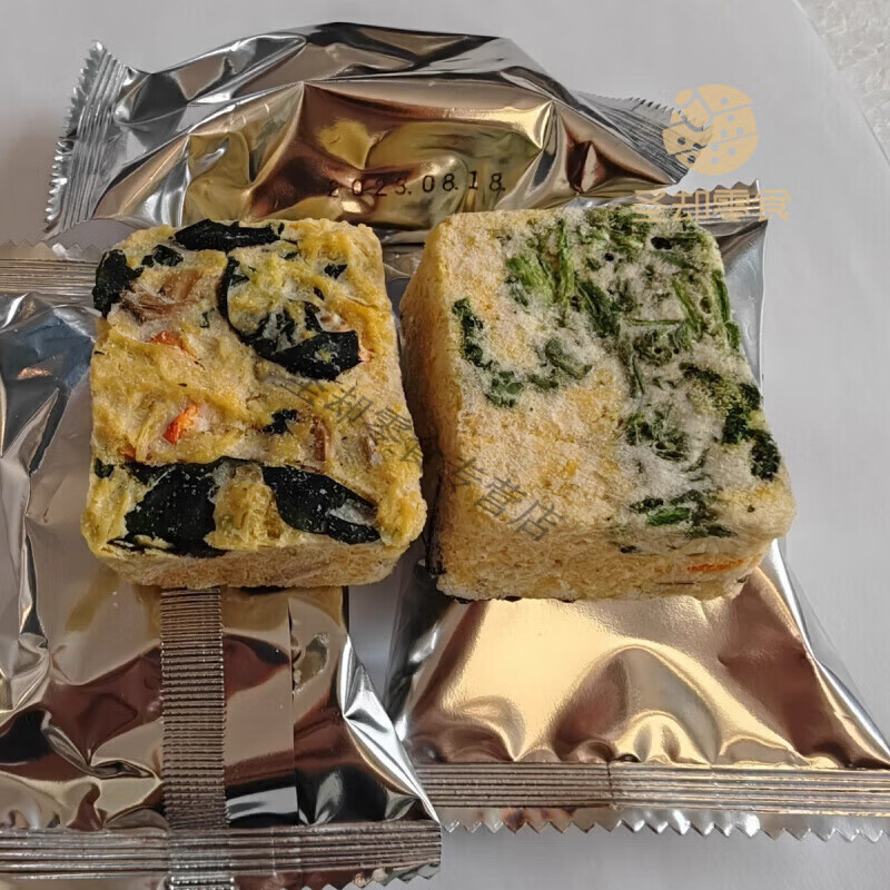 食怀肯德基同款芙蓉鲜蔬汤芙蓉荟蔬汤速食汤蔬菜汤菠菜 芙蓉鲜蔬汤 15 5小包尝鲜价
