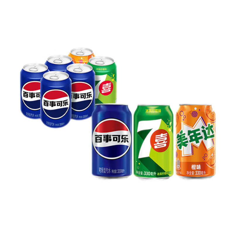 百事可乐可乐*4+7喜*1+美年达*1 330ml混6瓶 6.9元 - 86线报